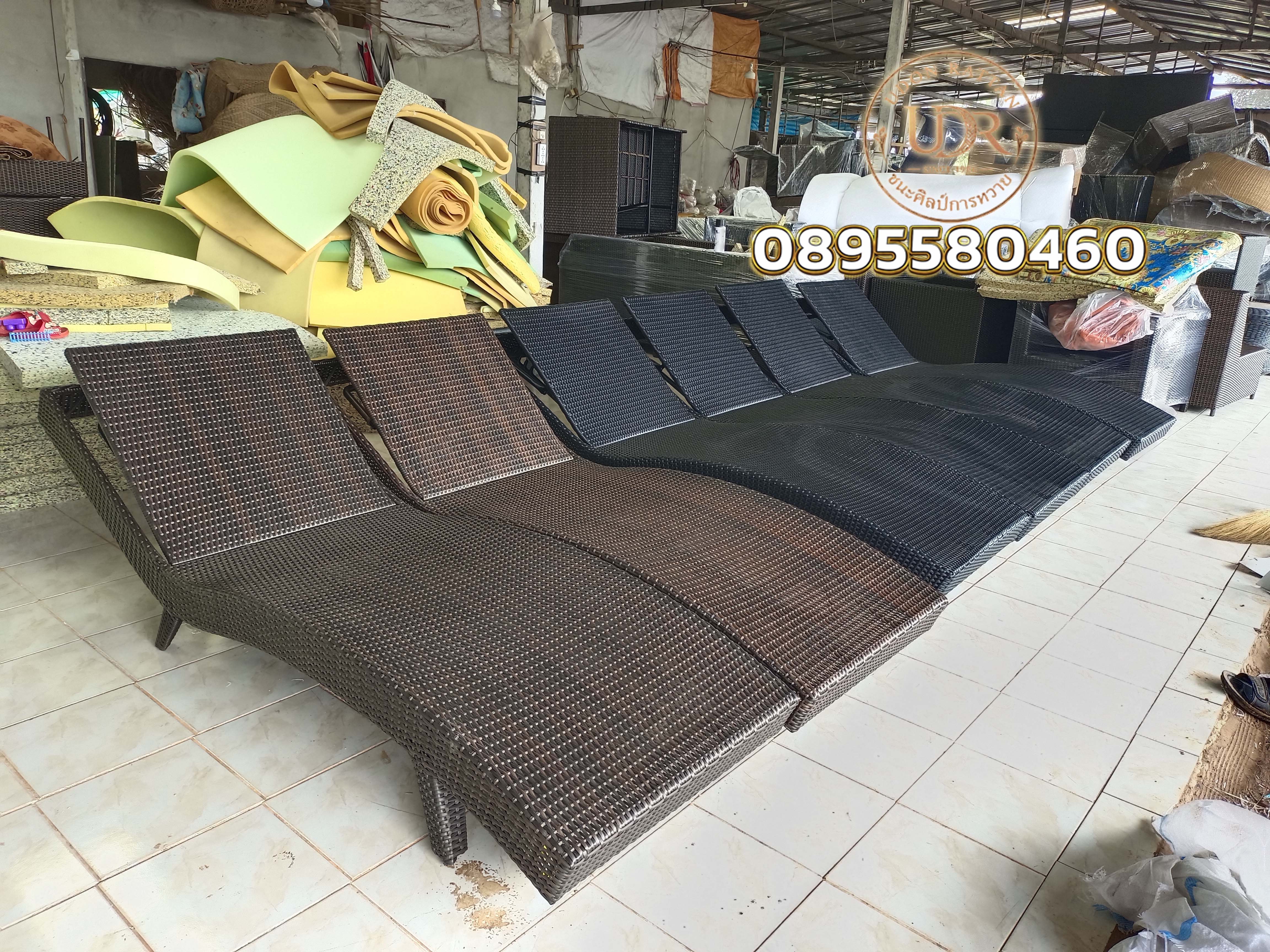 เตียงอาบแดดหวายเทียม ตัว S ปรับระดับ (สีดำ)