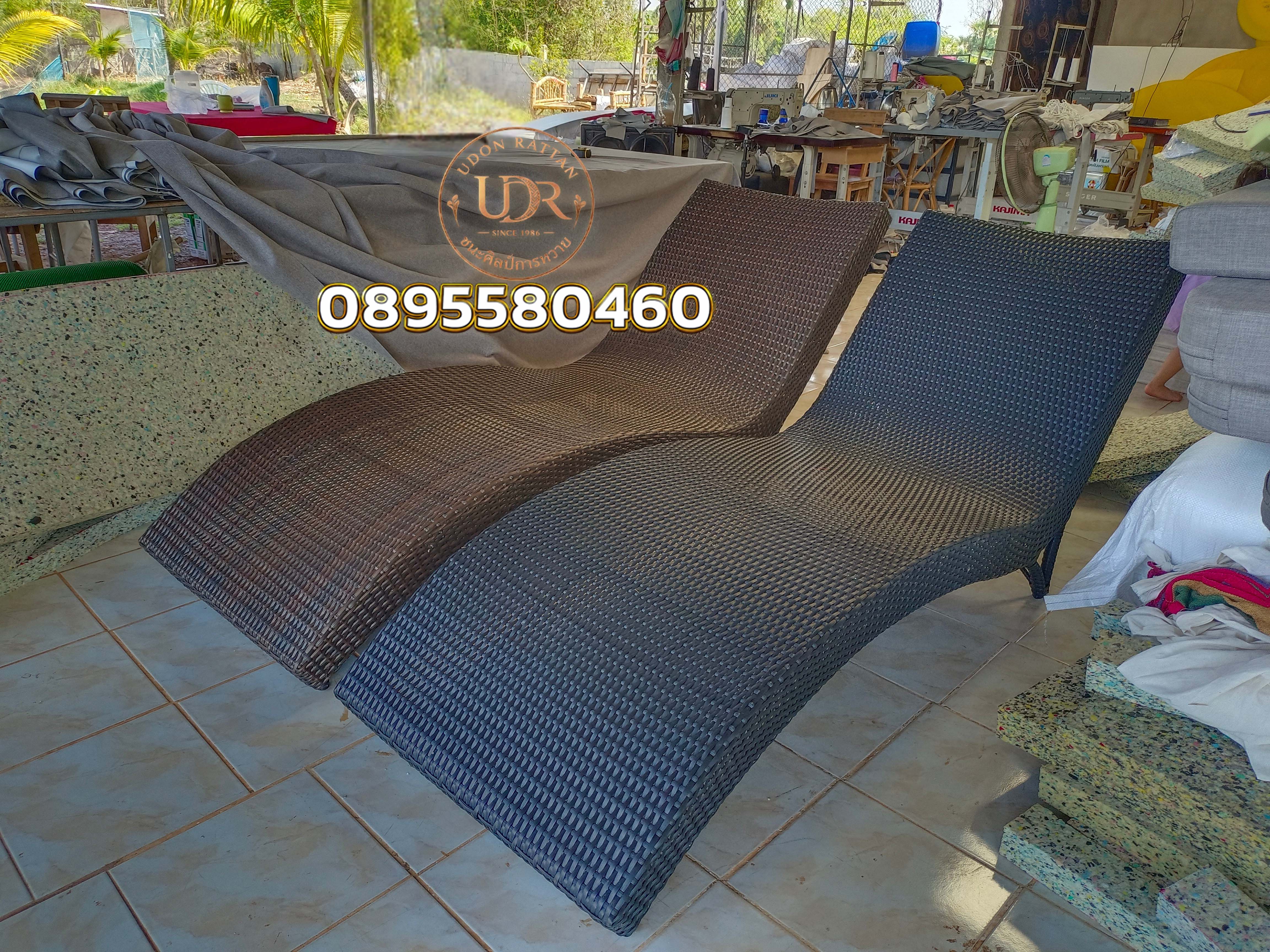 Wave Sunbed Lite